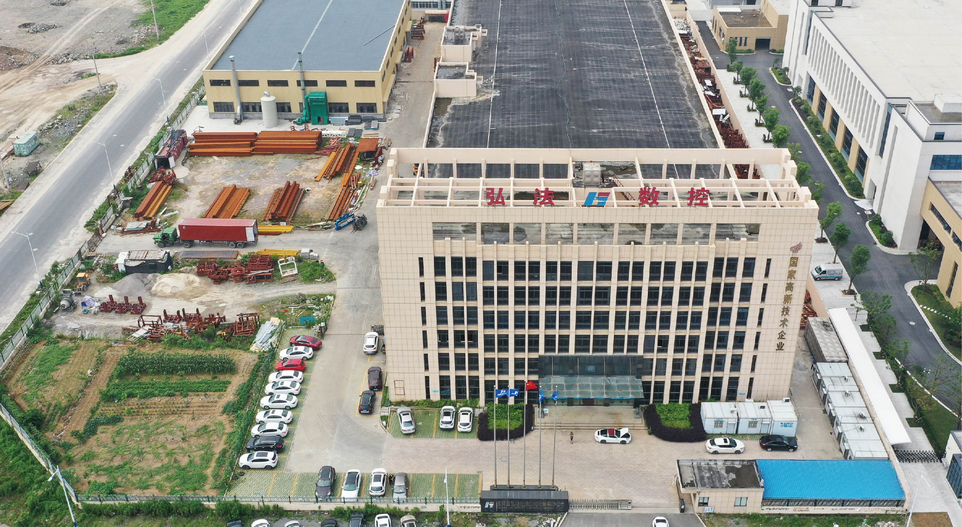 公司概述-玉環(huán)圣弘法數(shù)控雕刻設(shè)備有限公司